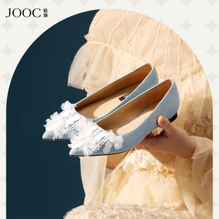 jooc玖诗蕾丝珍珠平底鞋，女软底欧美秋季牛仔布，单鞋仙女风5197