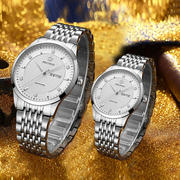 士手表可学生手表跨境女情侣对表钢带腕表女士手表女男