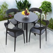 户外休闲桌椅组合三件套花园庭院茶桌椅网红阳台小茶桌露台室外桌