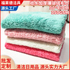 珊瑚绒面巾小方巾清洁毛巾吸水不易掉毛地摊摆摊厨房用品