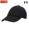安德玛帽子女帽运动帽黑色鸭舌帽夏季户外遮阳棒球帽