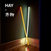 丹麦HAY Neon Tube LED 灯管 彩色霓虹灯管 氛围灯室内装饰创意