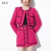 aui法式玫红色小香风，短外套套装，女冬2024高级感半身裙两件套