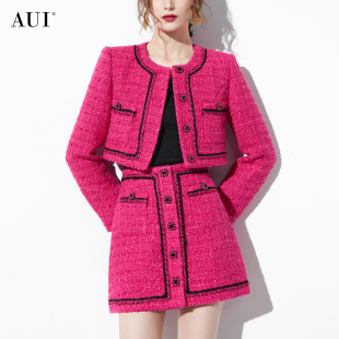 AUI法式玫红色小香风短外套套装女冬2024高级感半身裙两件套