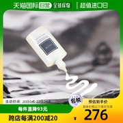 香港直邮MVSK 铂钻羊胎抗光老化修复防晒霜SPF50+ 50ML