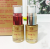 丸美弹力蛋白日夜眼精华3ml*2小样中样旅行试用装化妆品 眼霜