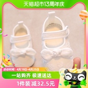 婴儿鞋子软底步前鞋宝宝，防滑学步不掉鞋0-6-12月女一岁婴幼儿外出