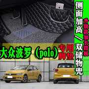 新polo脚垫大众汽车脚垫，地毯专用车垫，上海大众polo1.4两厢车脚垫