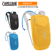 进口美国camelbak驼峰户外运动，14l超轻徒步背包1.5l水袋，包arete