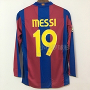 巴萨主场球衣0708赛季巴塞罗那队服训练服19号梅西10号小罗足球服
