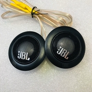 美国JBL汽车喇叭高音头汽车音响改装套装二手拆车高音仔