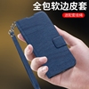 适用于三星note20手机壳galaxynote20双面全包，防摔nont20商务，sm-n9810原创3星noet20ga1oxyn0te20翻盖式皮套