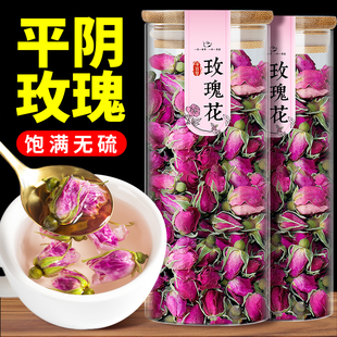 玫瑰花茶干玫瑰特级平阴玫瑰花茶非云南大朵玫瑰花罐装