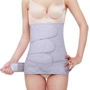 剖腹产透气专用产妇收腹带顺产束缚带孕妇产后束腹带月子塑身束腰