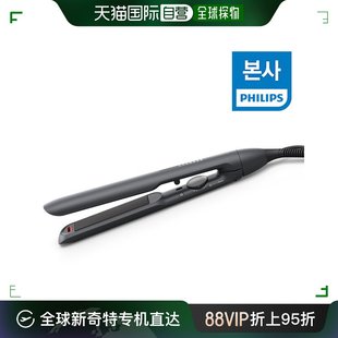 韩国直邮Philips 卷/直发器配件 现代百货店 PHILIPS 飞利浦 50