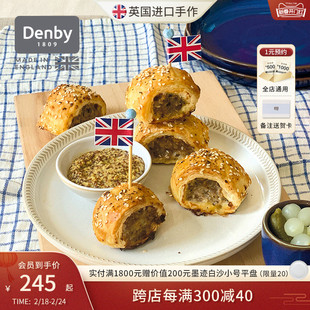 denby丹碧英国进口陶瓷盘子菜盘家用餐盘创意西餐餐具 天然画布