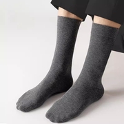 浪莎男袜纯棉长筒秋冬季厚款袜子黑色高筒100%全棉吸汗防臭长袜