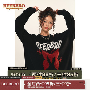 BeerBro 美式vintage毛衣女秋季2023宽松慵懒风套头毛绒上衣
