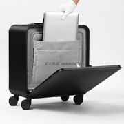 高档高档铝镁合金拉杆箱14寸登机箱16寸电脑，旅行箱17寸金属行李箱
