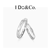 I Do&Co.心动情侣对戒925银戒指小众设计款纪念日礼物送男友女友