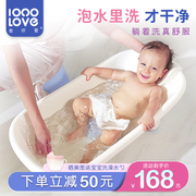 婴儿洗澡盆小宝宝可躺托家用儿童用品普通新生儿专用浴盆