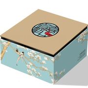 中秋冰皮月饼礼盒外包装盒空盒，盒子高档定制手，提盒月饼盒双层