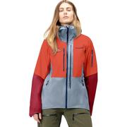 Norrona Lofoten 老人头女士冲锋衣GORE-TEX防水透气专业滑雪衣
