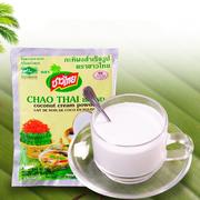 泰国进口乔泰椰子粉冬阴功，配料椰浆甜品，冷饮商用调制速溶