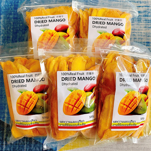高品质芒果干500g泰国风味，一斤厚切大袋酸甜水，果干蜜饯零食袋装