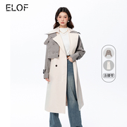 ELOF风衣外套女2024春秋韩系高级气质中长款英伦风可拆卸两件