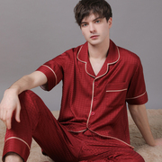高端冰丝男士睡衣夏季短袖长裤大码夏款薄款红色丝绸家居服套装sy