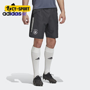 Adidas/阿迪达斯 德国 男子透气运动足球训练短裤FI0769