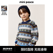 羊毛衫minipeace太平鸟童装男童毛衣针织衫儿童费尔岛冬