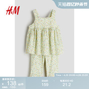 HM2024夏季童装女婴幼童2件式花卉图案套装1217592