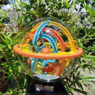迷宫球3d立体迷宫儿童玩具，飞碟星球闯关走珠，智力球轨道益智男孩球