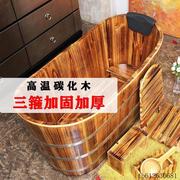 木质大桶木桶沐浴桶成人泡澡桶汗蒸熏蒸桶浴缸浴盆实木质