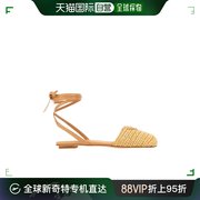 99新未使用香港直邮Prada 系带平底鞋 1X139N2C2TF005