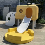 海洋球池宝宝幼儿园玻璃钢儿童飞机滑滑梯售楼处商业游乐园雕塑