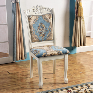 欧式全实木雕花框架布艺软包简欧餐桌椅子餐椅，书桌椅硬座椅皮椅子