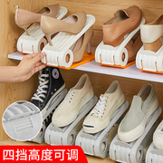 双层鞋托架家用整理鞋收纳神器鞋柜分层隔板省空间简易鞋架置物架