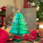 圣诞贺卡创意高颜值3d立体圣诞树折叠留言卡节日送礼祝福卡片の