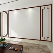 新中式电视背景墙装饰边框实木线条框造型边框造型格栅花格护墙板