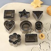 不锈钢烘焙饼干模具24件套，曲奇饼干切模套装蛋糕模具烘焙工具