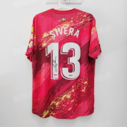 西莱 阿拉维斯21/22守门员门将球衣更衣室版西维拉签名足球服