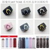 THERMOS膳魔师保温杯JMY/TCMB350/500 系列件杯盖密封圈内塞配件