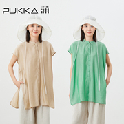 蒲PUKKA 原创设计女装夏装新中式极简显瘦H型小飞袖衬衫