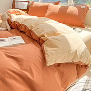 ins风水洗棉床上四件套纯棉，全棉100网红纯色，床单被套三件套床笠款