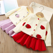 女童毛衣套装秋冬季韩版立体草莓针织毛线裙女孩洋气公主半身裙潮