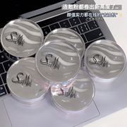 sweetmint定妆散粉哑光，雾面持久控油学生党平价细闪粉色定妆粉