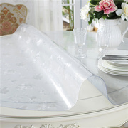 pvc餐桌布防水软玻璃塑料台布桌垫家用圆形垫透明防油圆桌水晶板